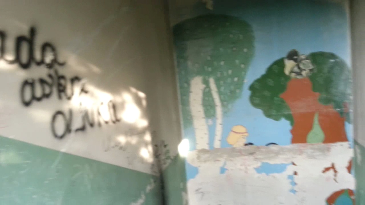Заброшенный детский сад