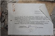 Заброшенный пансионат "Дружба" и его подвальные помещения