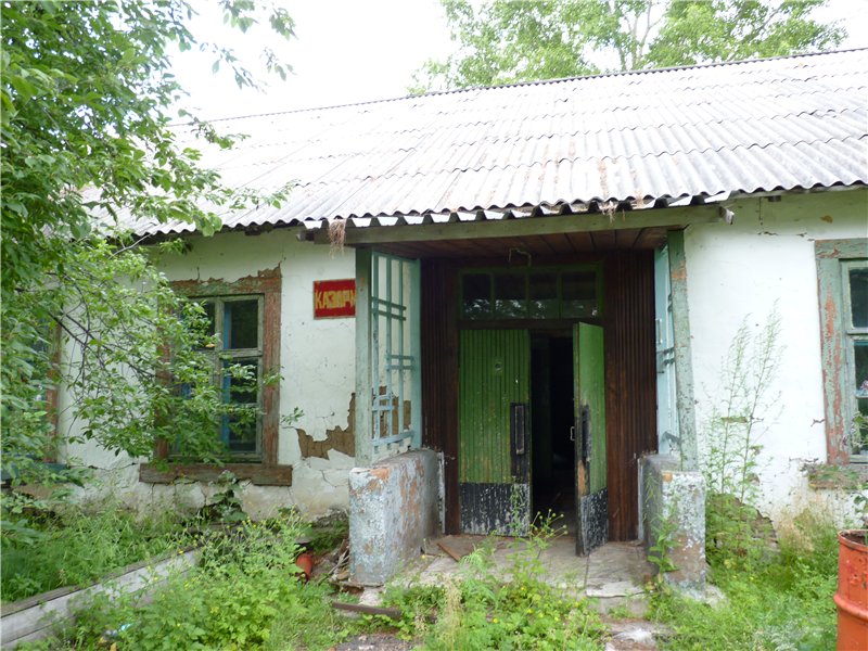Воинская часть ПВО