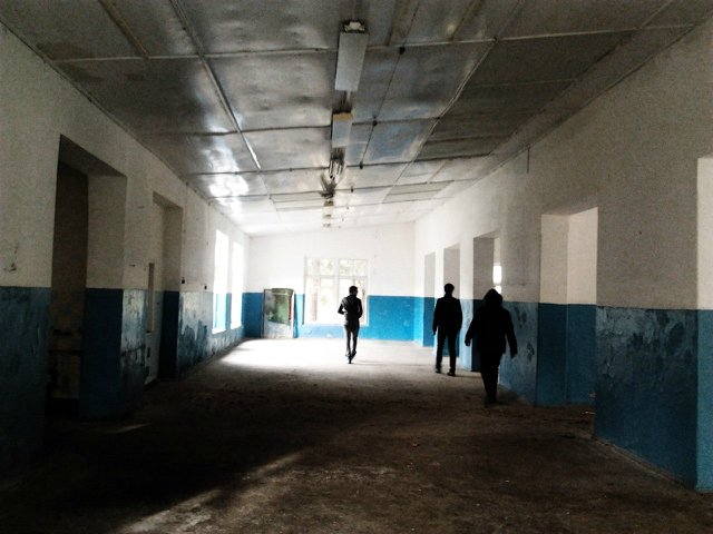 Детский оздоровительный лагерь им.А.П.Гайдара