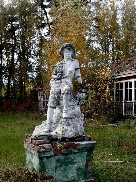 Детский оздоровительный лагерь им.А.П.Гайдара
