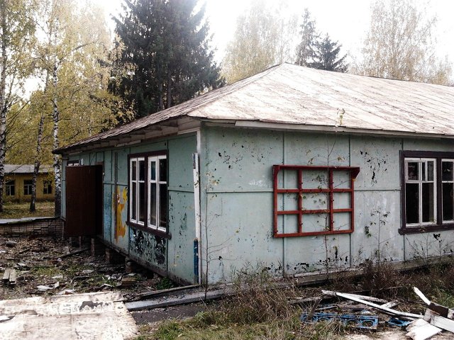 Детский оздоровительный лагерь им.А.П.Гайдара