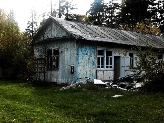 Детский оздоровительный лагерь им.А.П.Гайдара