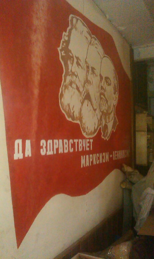 Отраслевое конструкторско-технологическое бюро по разработке современных технологий и производству изделий из стекла (ОКТБ ИС)