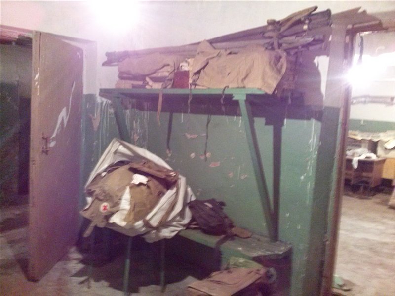 Убежище заводское