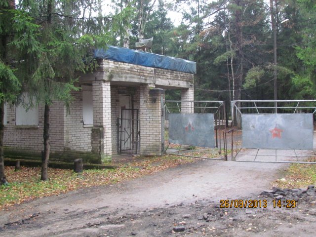 Брошенная техника и полигон под Красногорском.