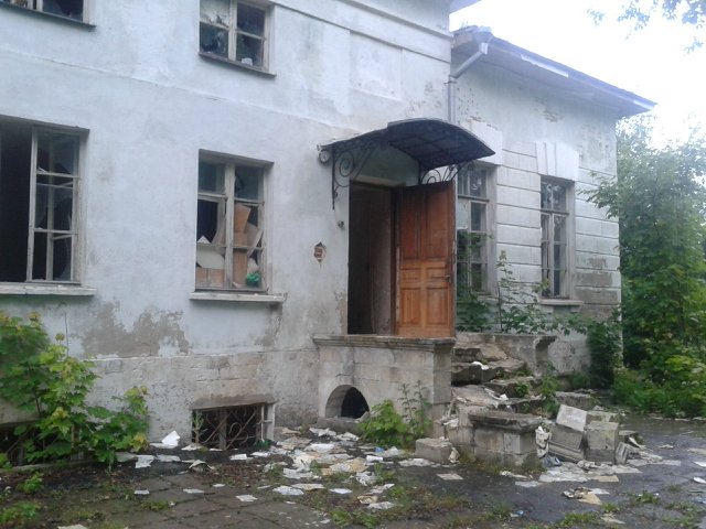 Усадьба "Константиново"