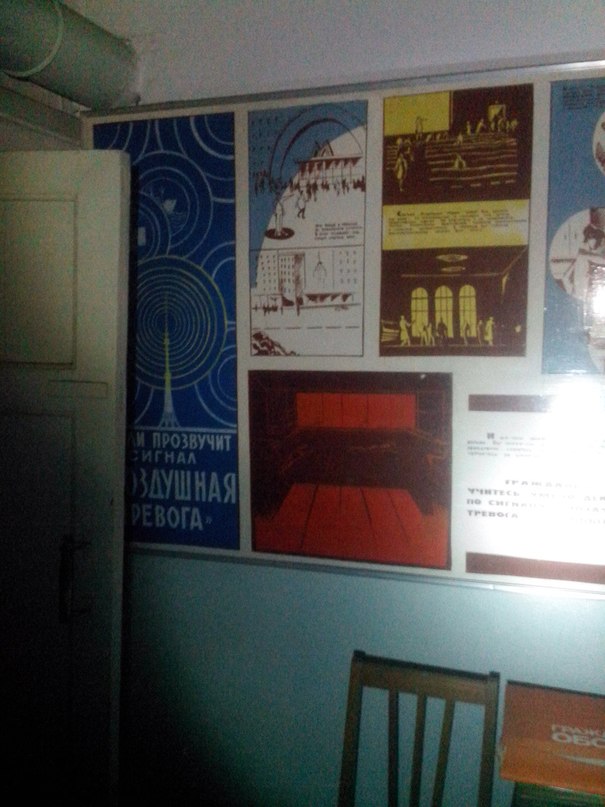 Бункер под рабочим заводом Красноярска