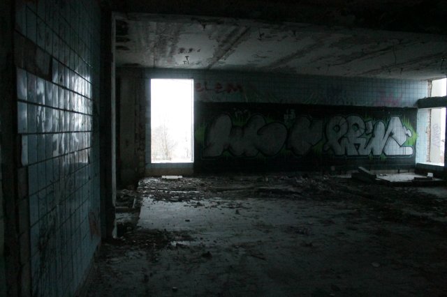Прогулки по Киеву. Заброшенная столовая завода &quot;Радиоизмеритель&quot; + Бункер командного пункта ПВО. 08.12.2013 Фотоотчет 