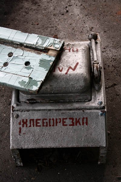 Детский лагерь в Томской области