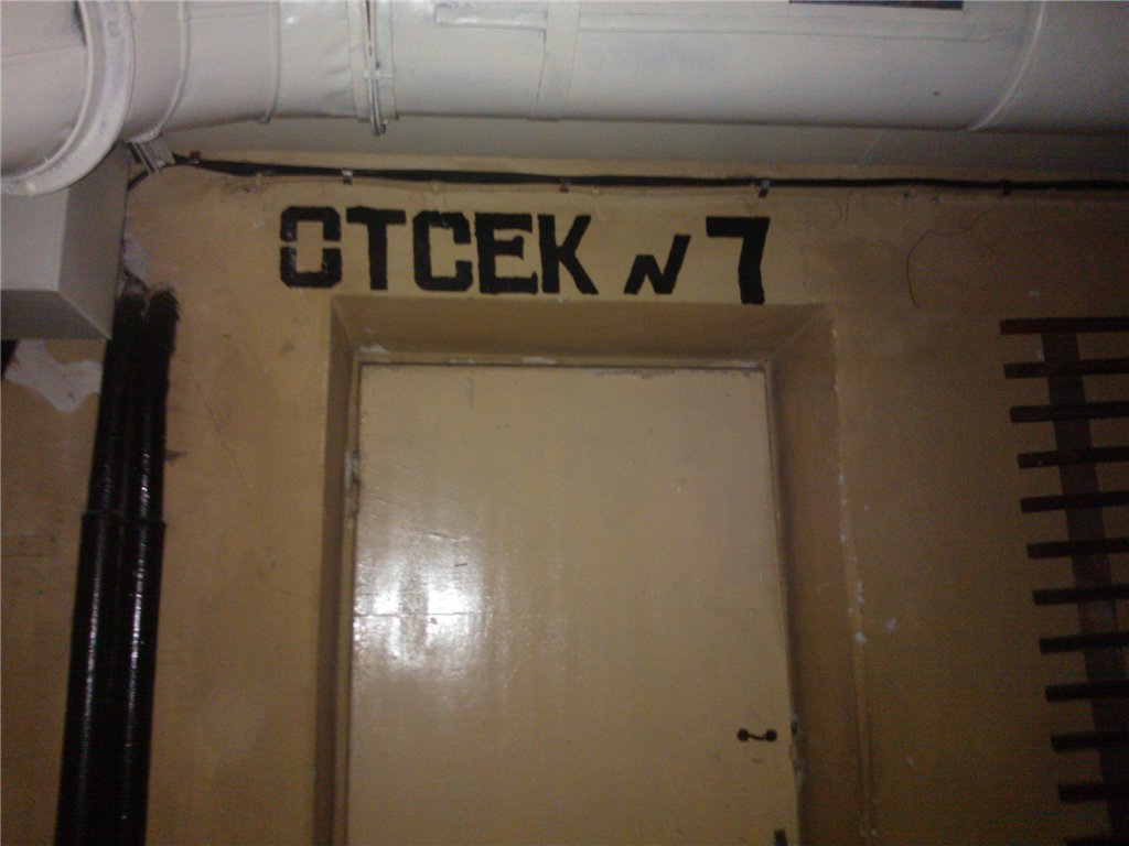 Действующее убежище известного завода
