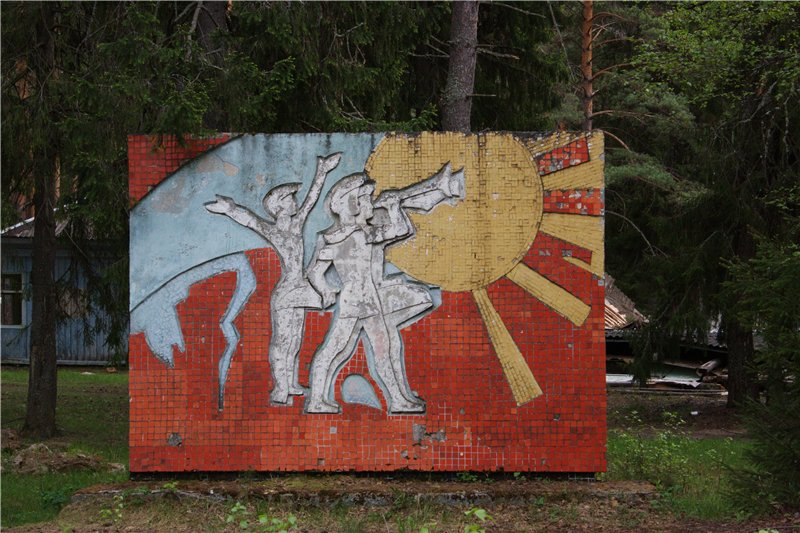 ДОЛ им. Чкалова