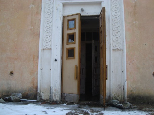 Поход в 624ый передающий радиоцентр.