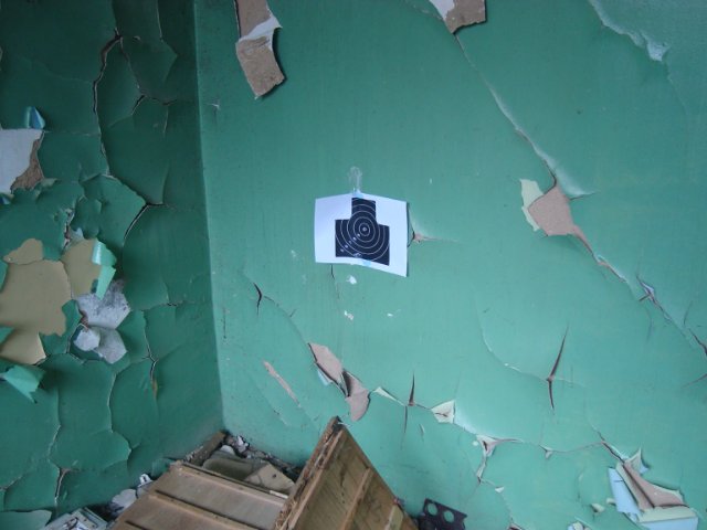 Поход в 624ый передающий радиоцентр.