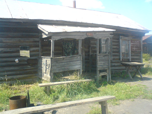 Красный остров нижегородская обл. Красный остров Сеченовский район. Красный остров Нижегородская область Сеченовский район. Деревня красный остров.