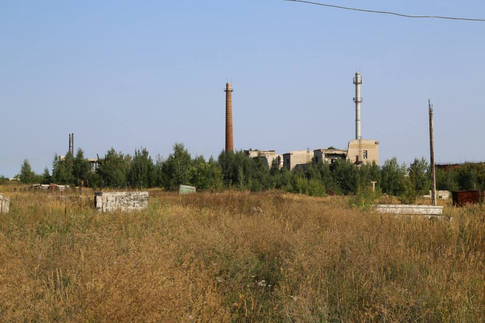 Скопинский Металлургический комбинат