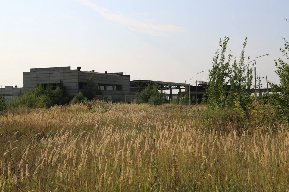 Скопинский Металлургический комбинат