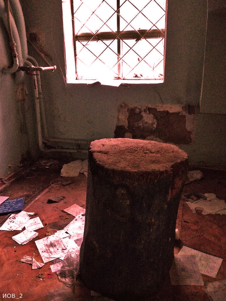 Госпиталь ИОВ