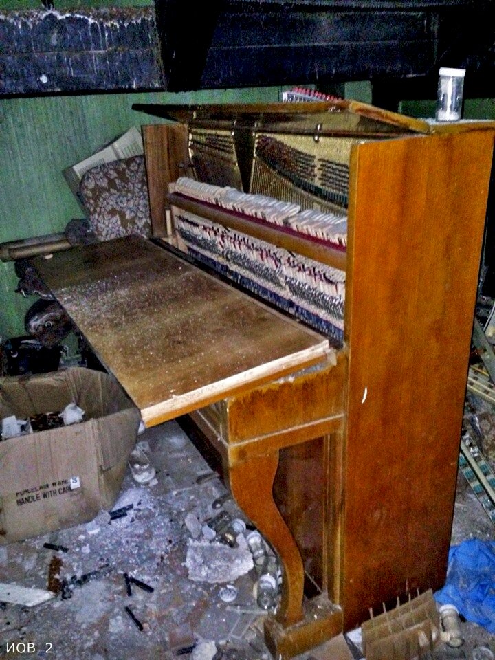 Госпиталь ИОВ
