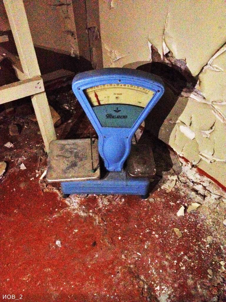 Госпиталь ИОВ