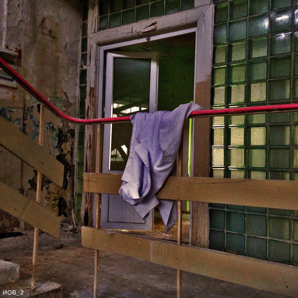 Госпиталь ИОВ
