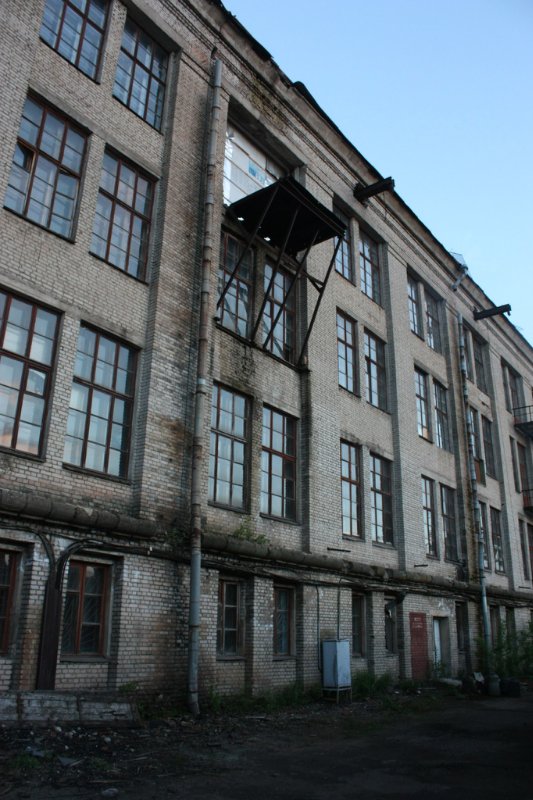 Завод в центре города