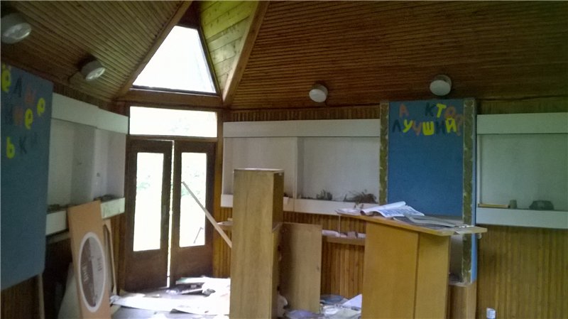 Детский лагерь "Ленинец"