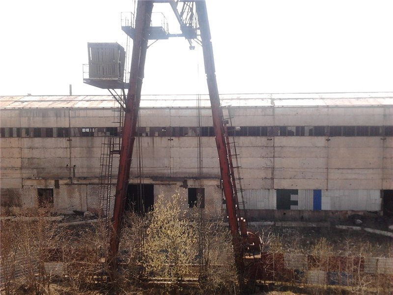 Заброшенный Центролит