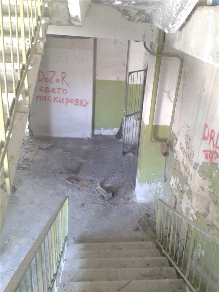 Завод "Агротехмаш". Тамбов.