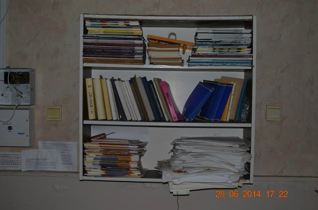 Штаб войсковой части 33804.
