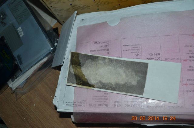 Штаб войсковой части 33804.