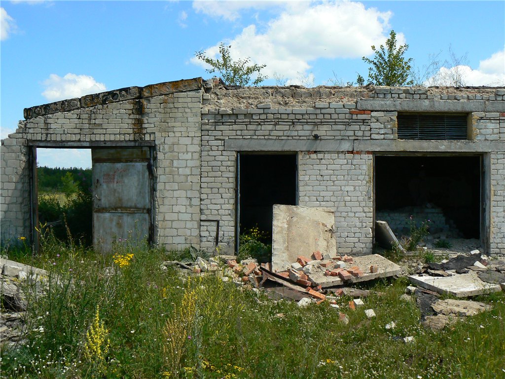 Аэродром Петровск