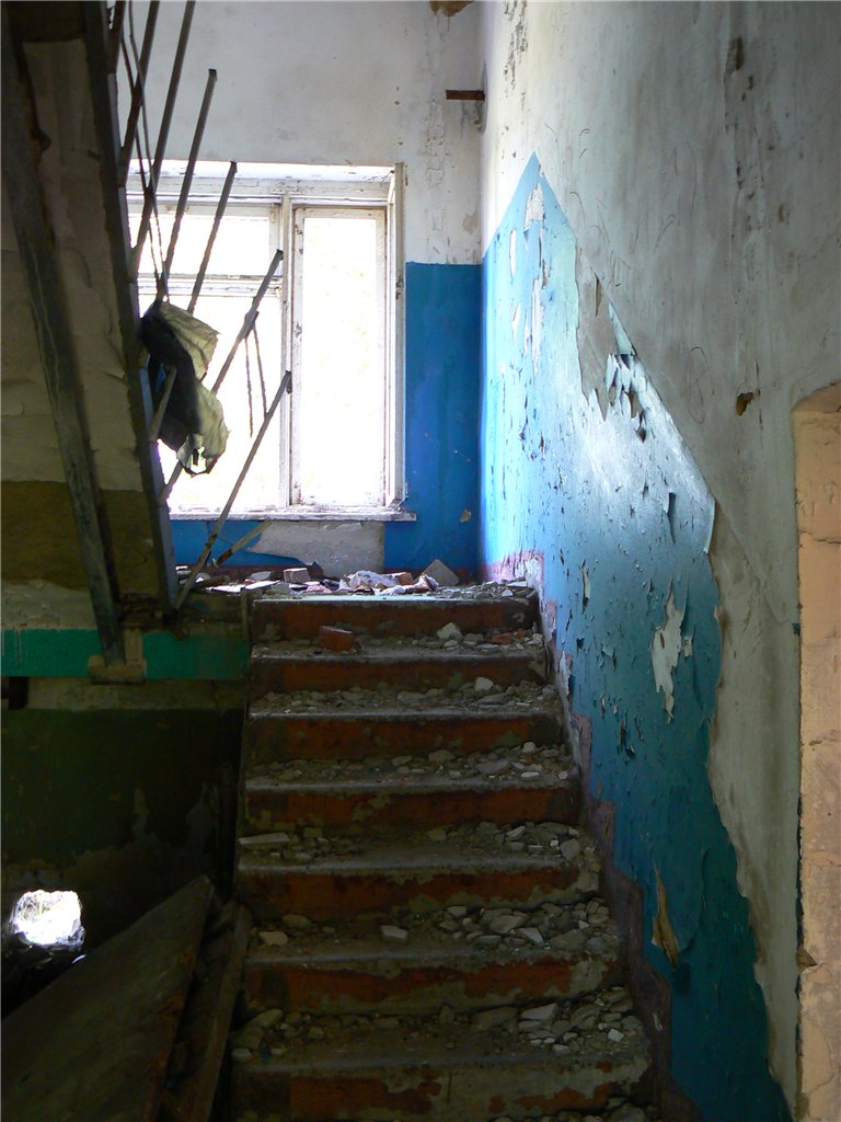 Аэродром Петровск