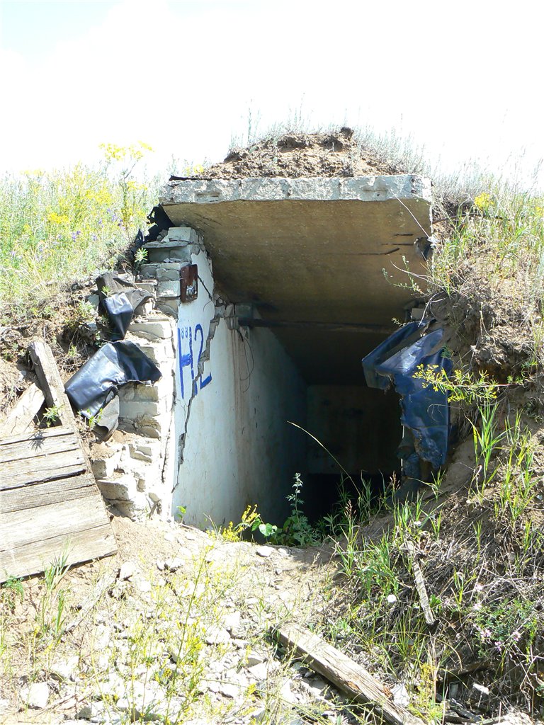 Аэродром Петровск