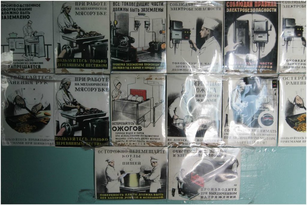 ЗИЛ осталось не долго...