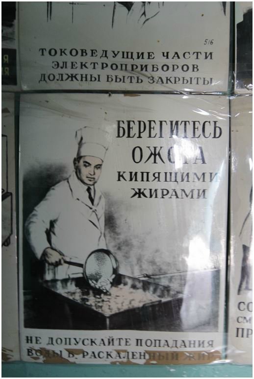 ЗИЛ осталось не долго...
