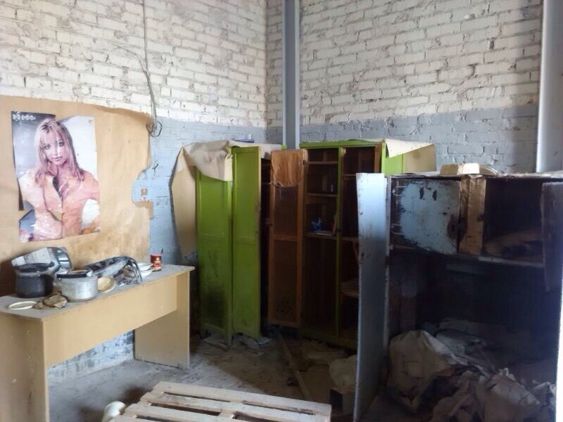 Завод по производству фосфатов