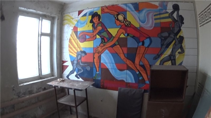 Заброшенный спортзал ОЗММ