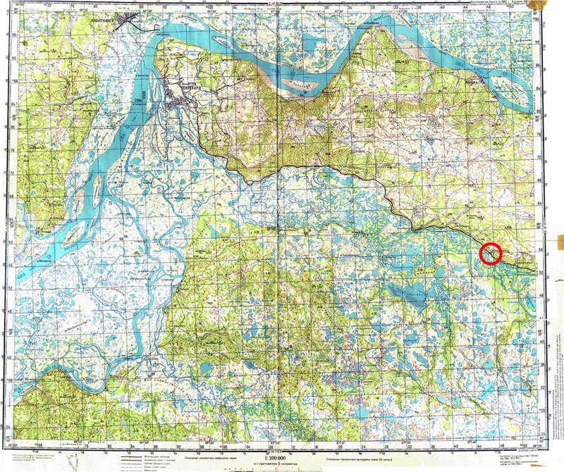 Стройка №501 в окресностях г.Салехард, лагерь ГУЛАГ