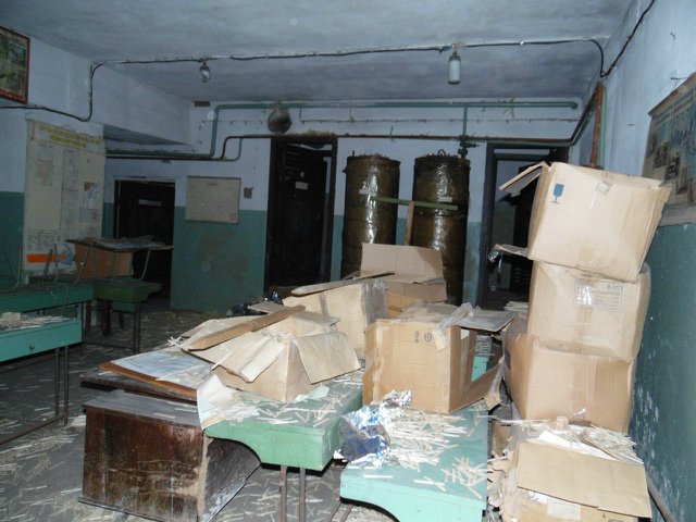 Бомбоубежище хладокомбината