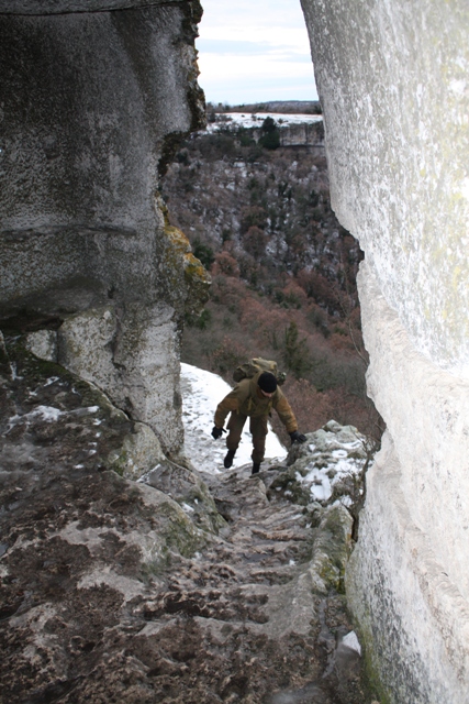 Территория Эхо