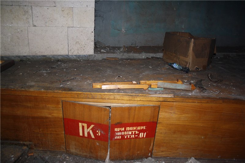 Заброшенный Кинотеатр "Фестиваль"