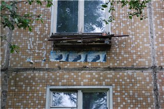 Пятиэтажки под снос