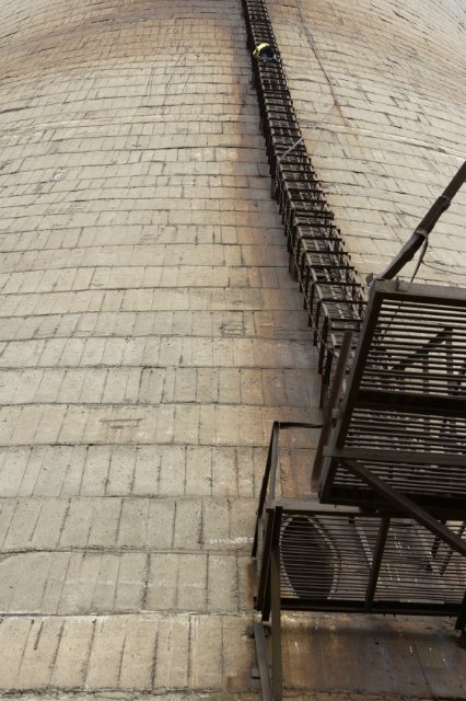 Градирни рядом с ТЭС