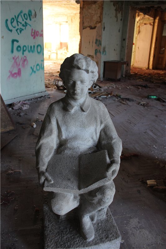 Дом культуры им. В. И. Ленина