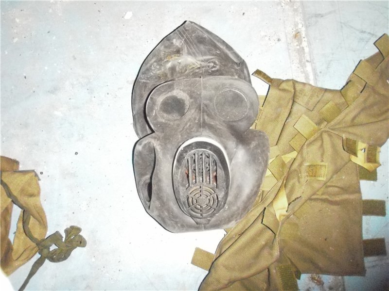 ДЗХО "ЗАРЯ"