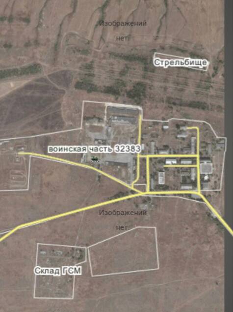 Расформированая воинская часть 32383