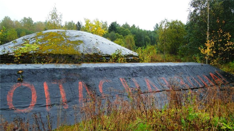 Р 12. Ракетный комплекс р12 Двина. Ракетная база «Двина», Латвия. Ракетный комплекс Двина Латвия. Р-12 Двина.