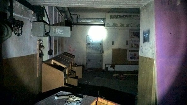 Бомбоубежище гражданской обороны