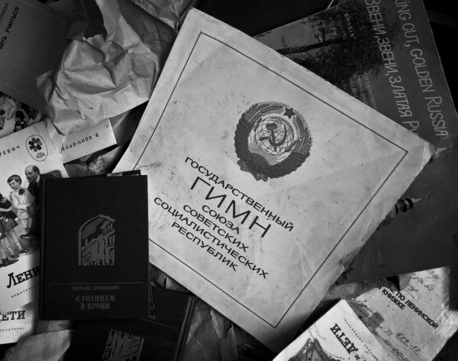 Зимняя Атмосфера Пионерских Лагерей Подмосковья